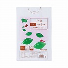低密度薄口ゴミ袋少量パック　２０Ｌ透明　２０枚