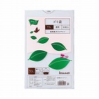 低密度薄口ゴミ袋少量パック　７０Ｌ透明　２０枚