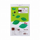 低密度薄口ゴミ袋少量パック　９０Ｌ透明　２０枚