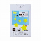 低密度薄口ゴミ袋少量パック　４５Ｌ黒　２０枚