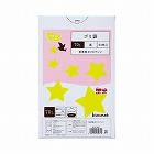 低密度薄口ゴミ袋少量パック　７０Ｌ黒　２０枚