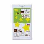 低密度薄口ゴミ袋少量パック　９０Ｌ黒　２０枚