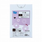 低密度薄口ゴミ袋少量パック　２０Ｌ青　２０枚