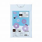 低密度薄口ゴミ袋少量パック　４５Ｌ青　２０枚