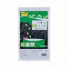低密度薄口ゴミ袋詰替用　４５Ｌ黒　１２０枚