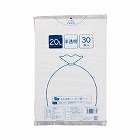 高密度薄手ゴミ袋少量パック　２０Ｌ　３０枚