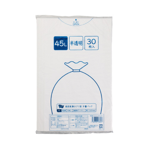 高密度薄手ゴミ袋少量パック 45L 30枚