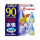 水性キンチョウリキッド　９０日無香料　取替２本×３
