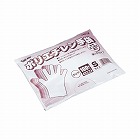 ポリエチレン手袋　カタエンボス　Ｓ　１００枚×２０