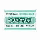 ウタマロ石けん　１３３ｇ×４個