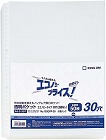 透明ポケットエコノミーＡ４縦３０穴台紙なし５０枚