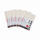 熱製本カバーＡ４　背幅　６ｍｍ　アイボリー