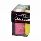 ブラックボードポスカ　極太　６色セット