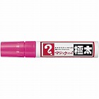 油性マーカー　マジックインキ　極太　桃５本