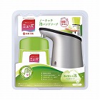 ミューズノータッチ泡　本体セット　無香料