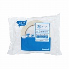 カラー布テープ　白　３０巻