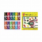 油性マーカー　マジックインキ大型１２色セット