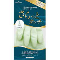 ナイスハンドさらっとタッチ　中厚手　Ｌ　グリーン