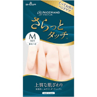 ナイスハンドさらっとタッチ　中厚手　Ｍ　ピンク