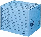 文書保存箱　Ｂ４・Ａ４用　ブルー　１０個入