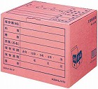 文書保存箱　Ｂ４・Ａ４用　ピンク　１０個入