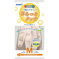 ナイスハンドさらっとタッチ中厚手　Ｍ　ピンク１０双