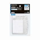 名札ケース防水密着チャック式　名刺サイズ　１０枚入