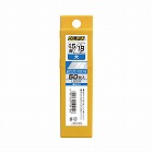 カッター替刃　大　２５０枚入