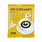クリーミーポーション生クリーム仕立て　１５個