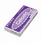 タイムカード　カルコロカード　後半用　１００枚入