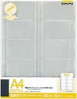 名刺ポケット１０Ｐ　Ａ４リフィル縦３０穴　１００枚
