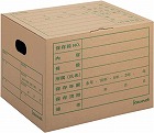 文書保存箱Ｂ４・Ａ４用１００個入