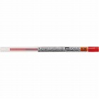 スタイルフィット芯　０．２８　レッド１０本