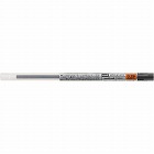 スタイルフィット芯　０．２８　ブラック１０本