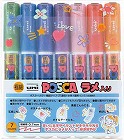 水性マーカー　ラメポスカ極細　７色セット