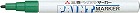 油性マーカー　ペイントマーカー　細字　緑１０本