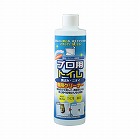 プロ用トイレ専用クリーナー　３００ｍｌ