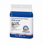 コロコロ　スペアテープＨＧ　３巻入