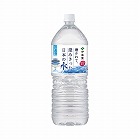 磨かれて、澄みきった日本の水　２Ｌ　６本