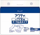 Ｆアクティパッド併用テープ止めＬ‐ＬＬ２６枚×３
