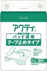 Ｆアクティパッド併用テープ止めＭ‐Ｌ３０枚枚×３