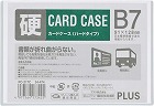 カードケース　ハードタイプ　Ｂ７　１枚