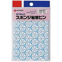 カベタックスポンジ粘着６０片×１０パック