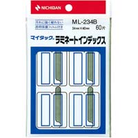 マイタックインデックス　ラミ付特大　青６０片×１０