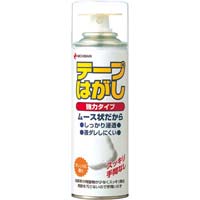 テープハガシ　強力タイプ２２０ｍｌ　１０個