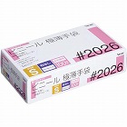 ビニール使い切り手袋　粉無　Ｓ　１００枚×２０