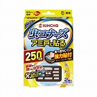 虫コナーズアミ戸に貼るタイプ　２５０日　２個入×５