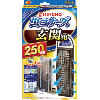 虫コナーズ玄関用　２５０日　５個