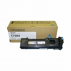 純正ＩＰＳｉＯ　ＳＰトナー　Ｃ７３０Ｈ　シアン