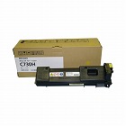 純正ＩＰＳｉＯ　ＳＰトナー　Ｃ７３０Ｈ　イエロー